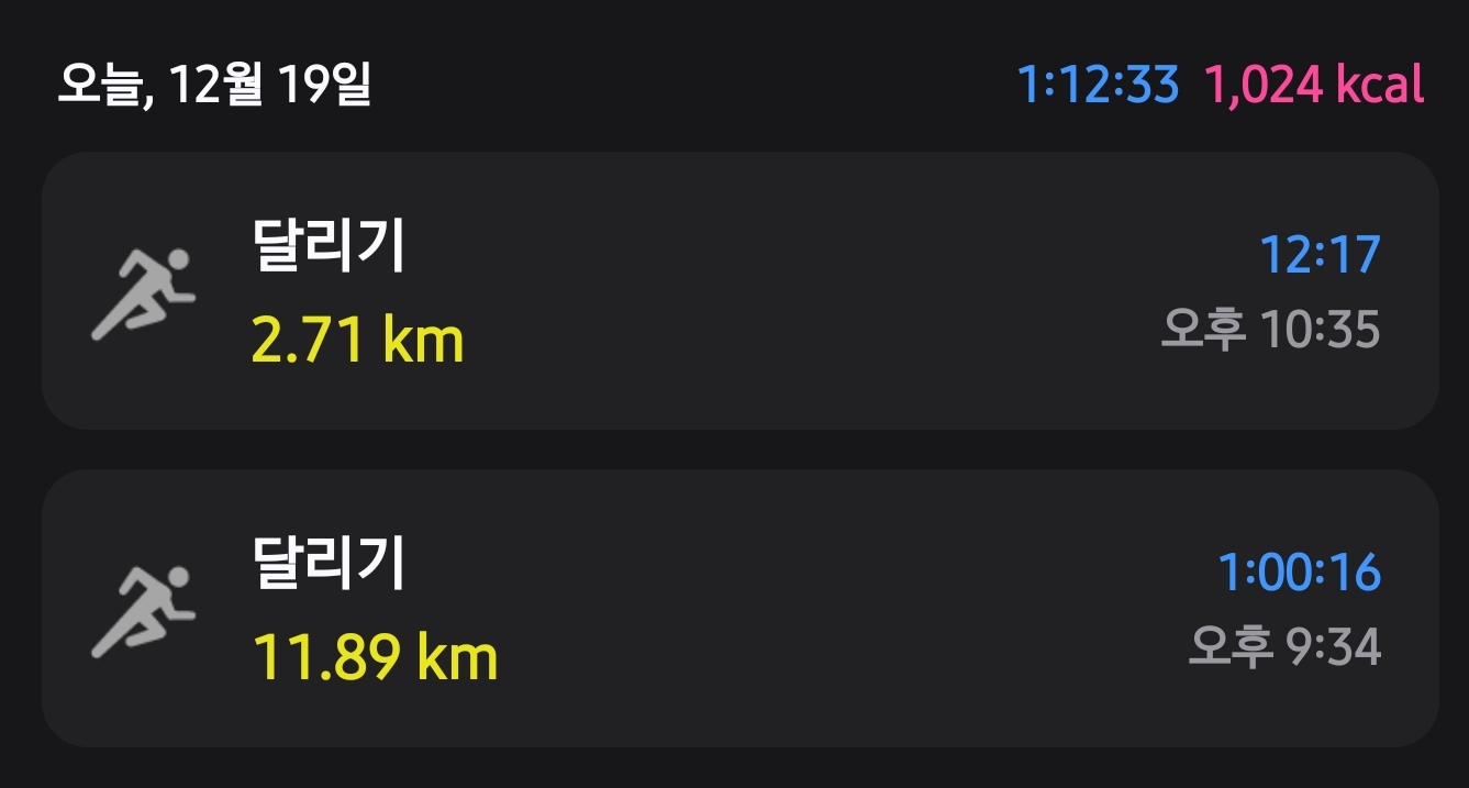 컨텐트 이미지
